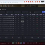 开云体育 2026-02-28 流水证明截图1