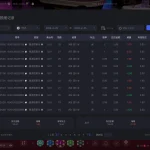 MK体育 2026-02-25 流水证明截图1