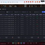 开云体育 2026-02-27 流水证明截图1