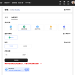 MK体育 2026-02-25 充值截图1