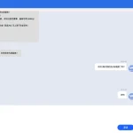 MK体育 2026-02-25 客服对话截图1