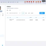 开云体育 2026-02-28 提款截图2