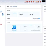 开云体育 2026-02-23 提款截图1