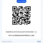 开云体育 2026-03-07 充值截图3