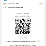 爱游戏体育 2026-03-03 充值截图2